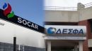 ΔΕΣΦΑ: Στην τελική ευθεία η συμφωνία με Socar και Ιταλούς