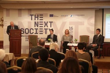 Συνέδριο Enterprise Greece: 30 φορείς καινοτομίας από 15 ευρωπαϊκές και μεσογειακές χώρες