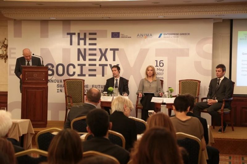 Συνέδριο Enterprise Greece: 30 φορείς καινοτομίας από 15 ευρωπαϊκές και μεσογειακές χώρες