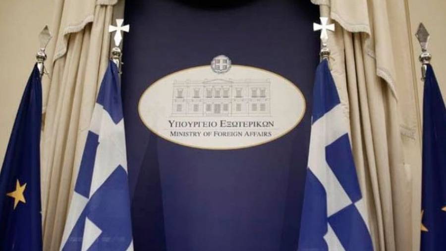 ΥΠΕΞ για θάνατο Έλληνα στη Γερμανία: Ζητάμε πλήρη διαλεύκανση