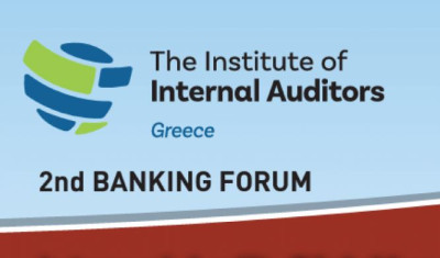 2ο Banking Forum: Η διασφάλιση των εταιρικών κινδύνων στο επίκεντρο