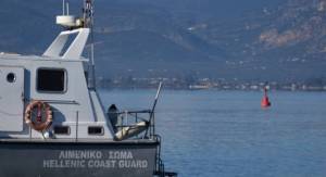 «Εμείς μένουμε στις θάλασσες. Εσείς μένετε σπίτι» (video)