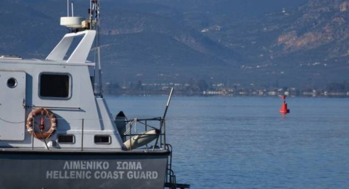 «Εμείς μένουμε στις θάλασσες. Εσείς μένετε σπίτι» (video)