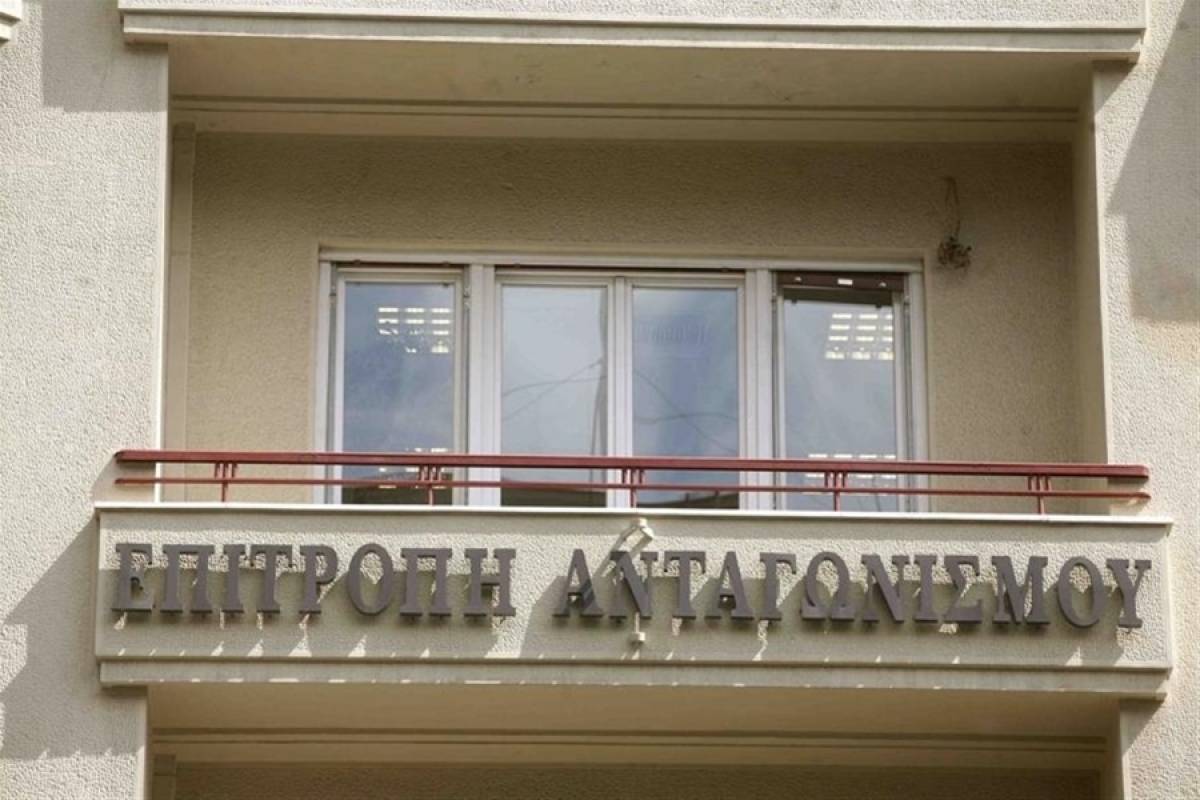 Πρόστιμα σε Gambro και «Ιατρικά Προϊόντα» για απαγορευμένη κάθετη σύμπραξη