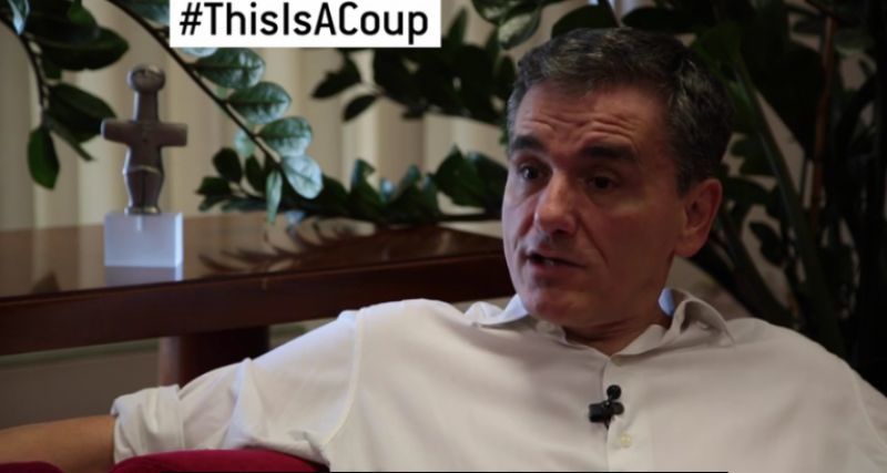Ευ.Τσακαλώτος: Δεν κάναμε αρκετά για την διαφθορά και την φοροδιαφυγή