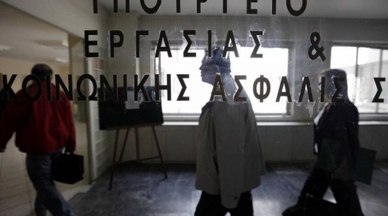 ΕΦΚΑ: 1.973.574 οι ασφαλισμένοι τον Απρίλιο- Οι μέσοι μισθοί