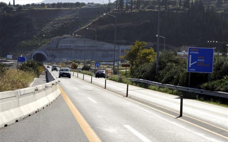 Κλείνει από τις 16:00 η Κορίνθου-Πατρών