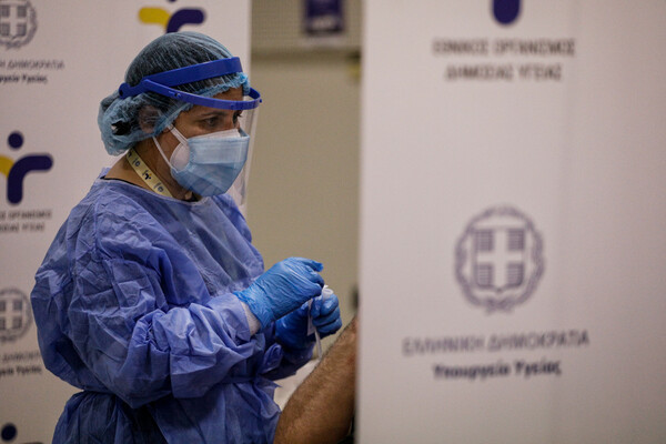 ΕΟΔΥ: Πού θα γίνουν δωρεάν rapid test την Τρίτη (19/12)