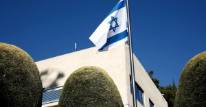 Επεισόδια έξω από την Ισραηλινή Πρεσβεία μετά την πορεία υπέρ της Παλαιστίνης