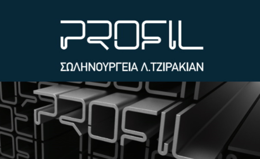ΣΩΛΗΝΟΥΡΓΕΙΑ ΤΖΙΡΑΚΙΑΝ: Τι αποφάσισε η Έκτακτη Γενική Συνέλευση