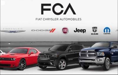 Fiat Chrysler: Παίρνει δάνειο 6,3 δισ. ευρώ με κρατική εγγύηση