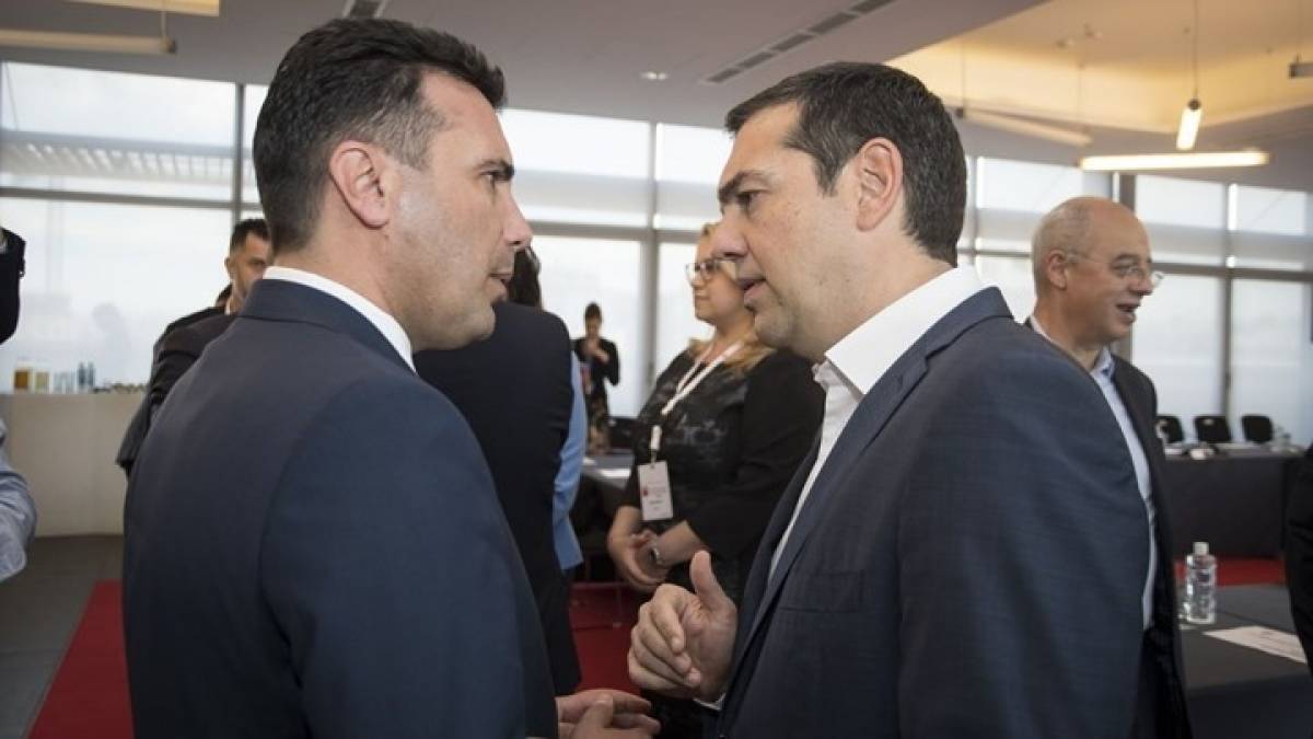 Επαφές Τσίπρα-Ζάεφ για τις ενταξιακές διαπραγματεύσεις της Βόρειας Μακεδονίας