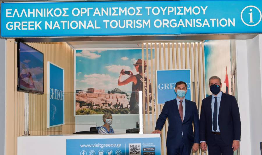 Έτοιμο το αναβαθμισμένο γραφείο πληροφοριών του ΕΟΤ στο Αεροδρόμιο «Ελ.Βενιζέλος»