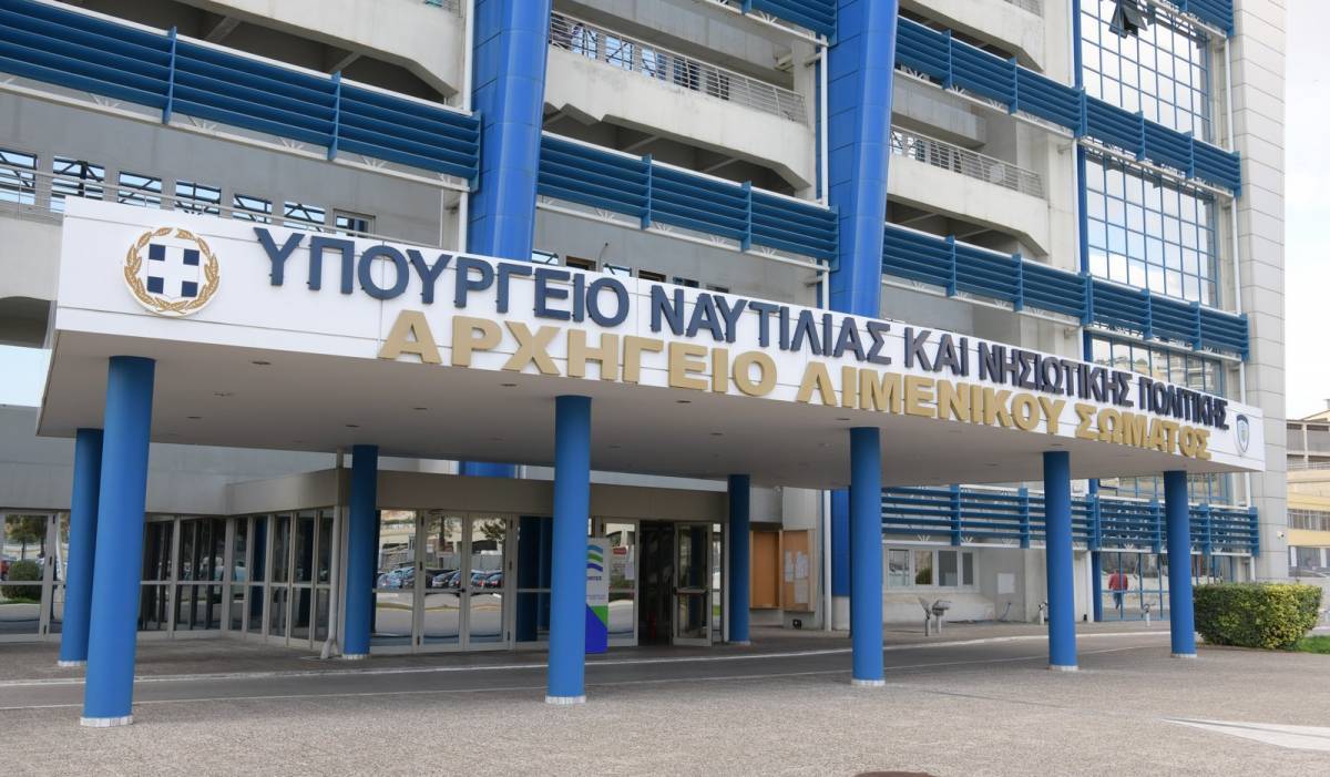 Υπ. Ναυτιλίας: Μέτρα για την προστασία των θαλασσίων κητών