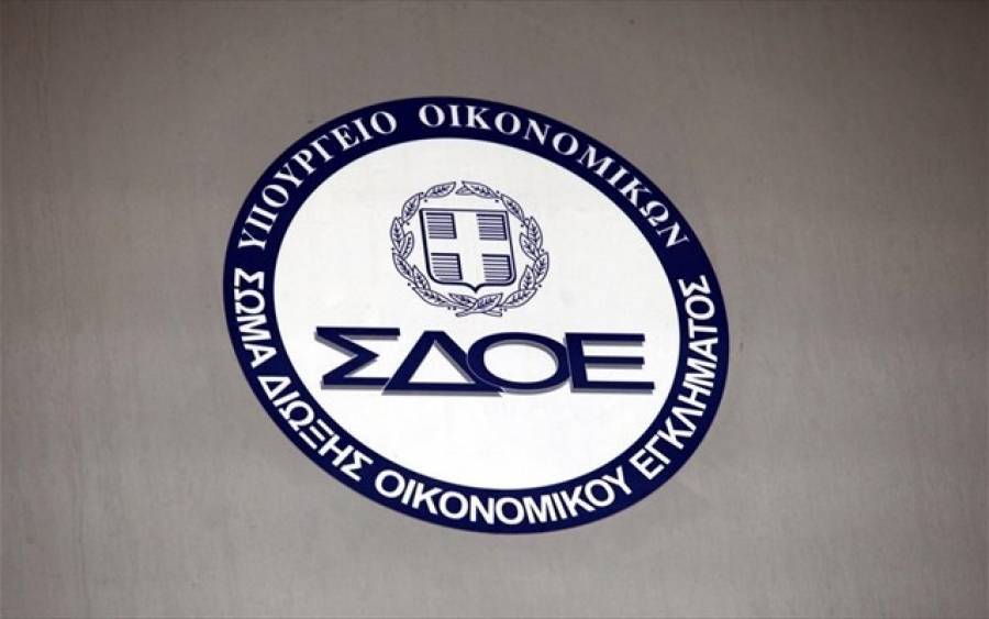 Παράνομο εργοστάσιο παραγωγής προϊόντων καπνού εντόπισε το ΣΔΟΕ