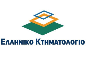 Ελληνικό Κτηματολόγιο: Έναρξη προανάρτησης σε περιοχές των Π.Ε. Νήσων-Δ. Αττικής