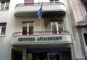 Επιτροπή Ανταγωνισμού: Αιφνίδιοι έλεγχοι σε εταιρείες ζυμαρικών