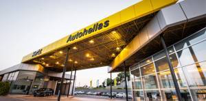 Autohellas: Μέρισμα 0,23 ευρώ ανά μετοχή για τη χρήση 2020
