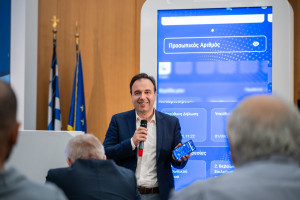 Παπαστεργίου: Το Gov.gr Wallet μετατρέπεται σε βασικό σημείο διεπαφής των πολιτών με το κράτος