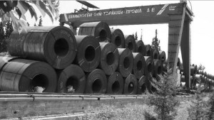 Σωληνουργεία Τζιρακιάν: Νέο επταμελές ΔΣ - Τα ονόματα