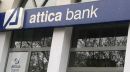 Attica Bank: Συναντήσεις Π. Ρουμελιώτη με παραγωγικούς φορείς στα Χανιά