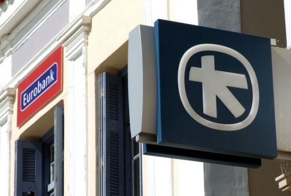 Alpha Bank-Eurobank: Γι' αυτό μειώθηκε λιγότερο το ΑΕΠ
