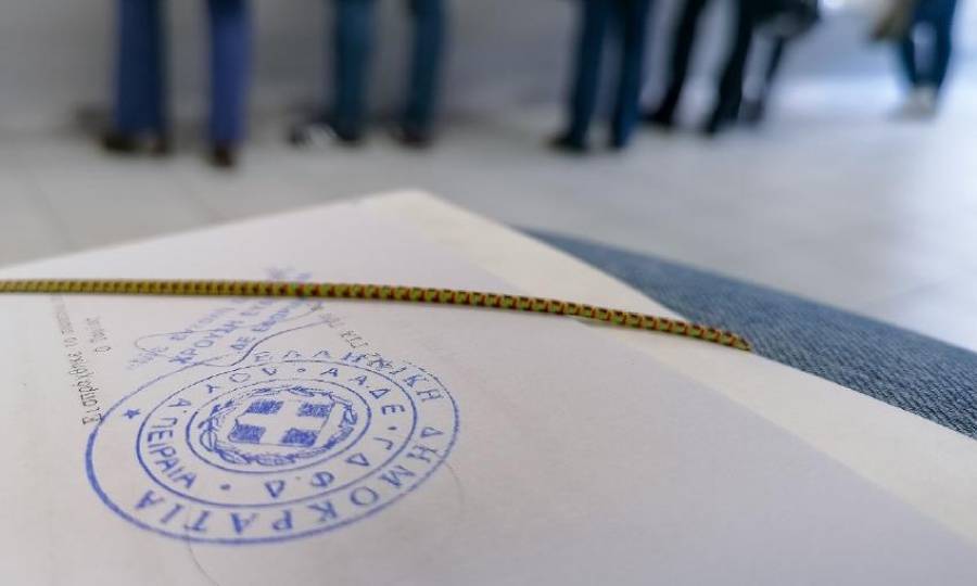 Εξωδικαστική επίλυση φορολογικών διαφορών: Κούρεμα προστίμων και προσαυξήσεων έως 75%