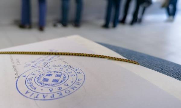 Εξωδικαστική επίλυση φορολογικών διαφορών: Κούρεμα προστίμων και προσαυξήσεων έως 75%