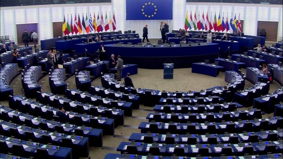 Ευρωβουλευτές ζητούν τον τερματισμό των ενταξιακών διαπραγματεύσεων της Τουρκίας