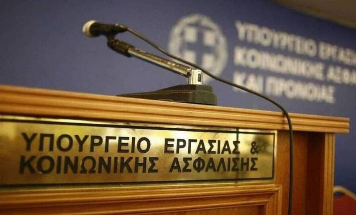 Υπουργείο Εργασίας: Τα ρεκόρ δεκαετιών στην αγορά εργασίας η καλύτερη απάντηση στον λαϊκισμό