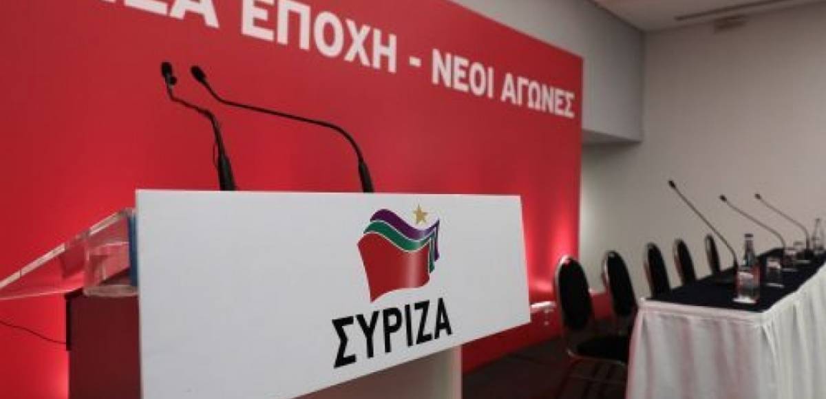 ΣΥΡΙΖΑ για προσφυγικό: Η κυβέρνηση διολισθαίνει σε πολιτικές ακροδεξιάς κοπής