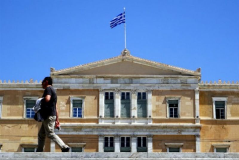 Επιστημονική Επιτροπή Βουλής:Αντισυνταγματικές οι μειώσεις σε συντάξεις και ειδικά μισθολόγια!