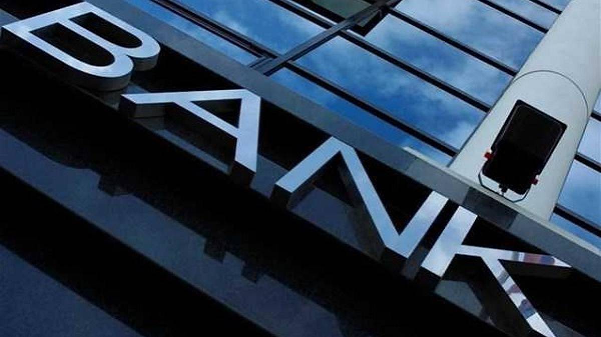 Λύση στο πρόβλημα του αναβαλλόμενου φόρου δίνει η ΕΚΤ