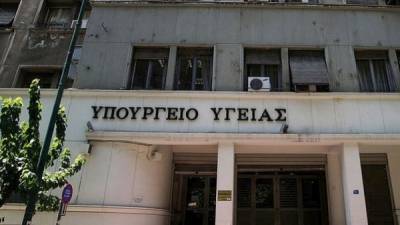 Κύκλοι υπ. Υγείας: Τηρήθηκαν τα μέτρα στους 6 υγειονομικούς στη Θεσσαλονίκη