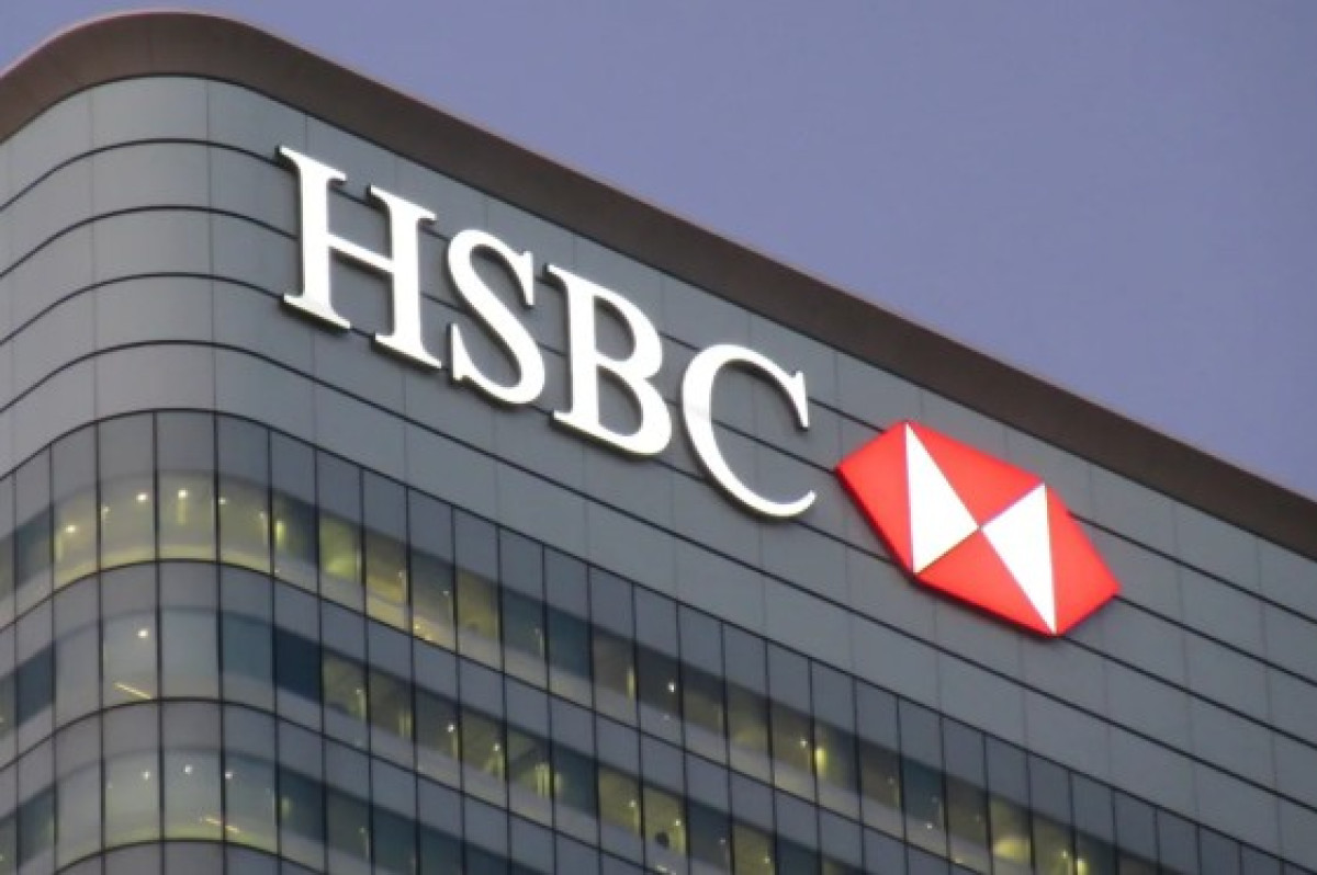 HSBC: Πτώση κερδών 29% το β’ τρίμηνο - Επαναγορά μετοχών 3 δισ. δολαρίων