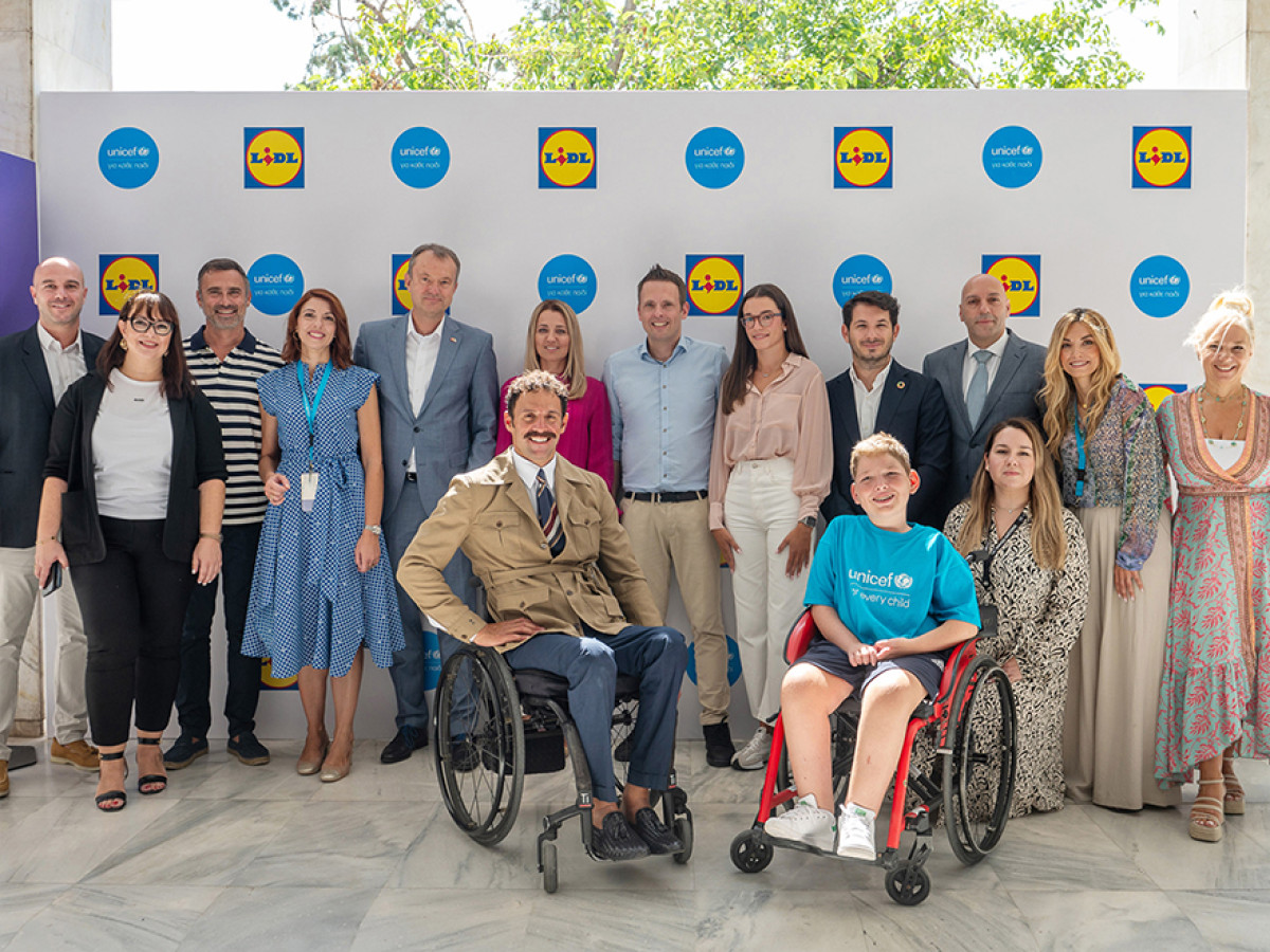 Συνεργασία Lidl Hellas- UNICEF ενάντια στη βία κατά των παιδιών