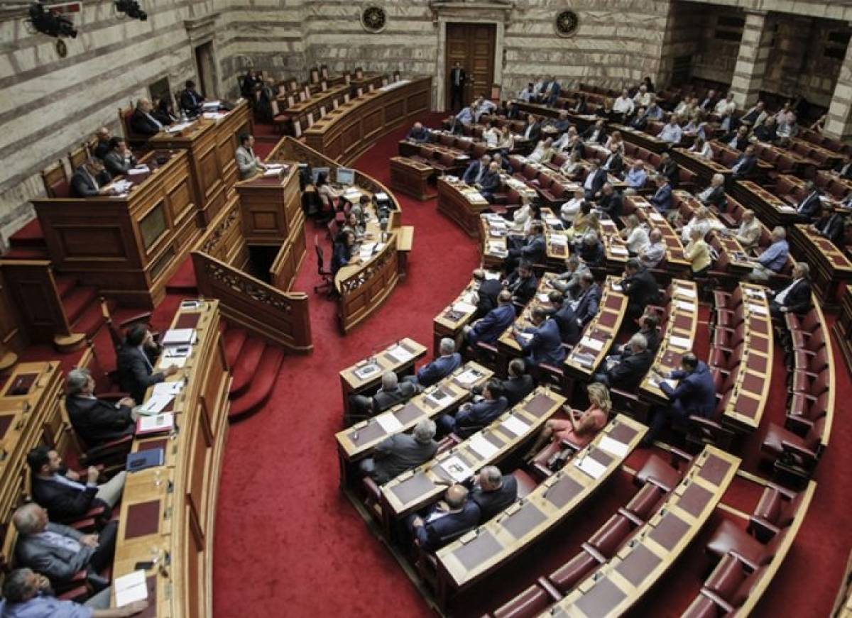 Θα καθιερωθούν στη Βουλή οι ονομαστικές ψηφοφορίες;