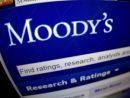 Moody&#039;s: Αναθεώρηση προς τα πάνω για το outlook των βρετανικών τραπεζών