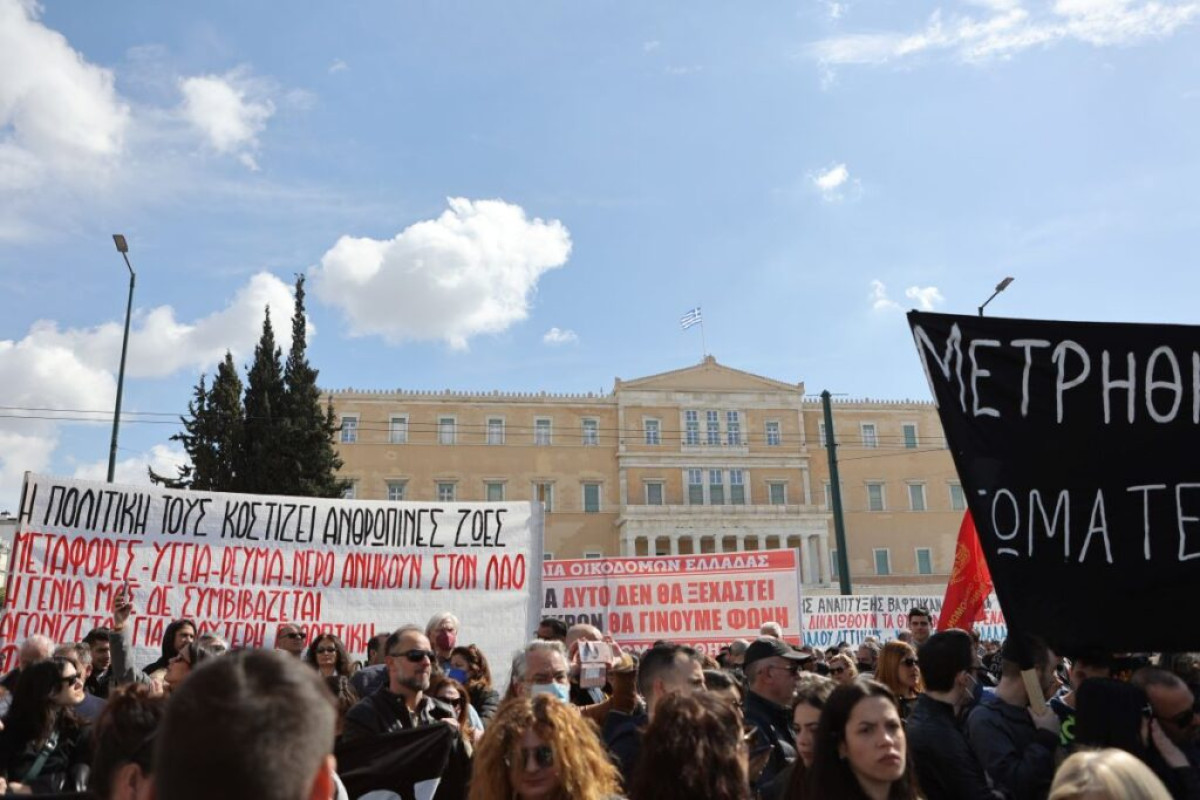 Γενική απεργία: Ποιοι συμμετέχουν και πώς θα κινηθούν οι συγκοινωνίες