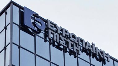 Ευρωπαϊκή Πίστη: Οι αποφάσεις της Τακτικής Γενικής Συνέλευσης Μετόχων