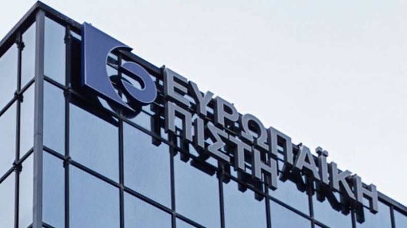 Ευρωπαϊκή Πίστη: Οι αποφάσεις της Τακτικής Γενικής Συνέλευσης Μετόχων