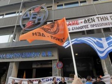 Έληξε η απεργία στη ΔΕΗ