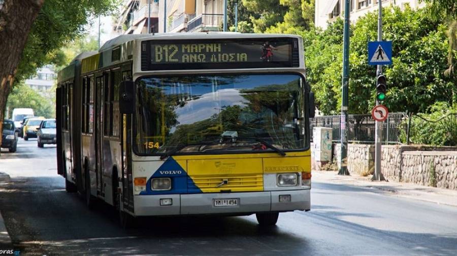 ΟΑΣΑ: Τι αλλάζει στο δίκτυο λεωφορειακών γραμμών από Δευτέρα