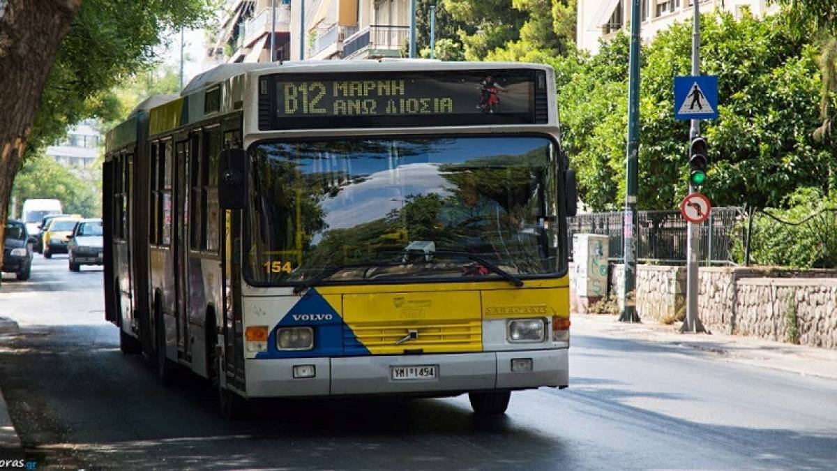 ΟΑΣΑ: Τι αλλάζει στο δίκτυο λεωφορειακών γραμμών από Δευτέρα