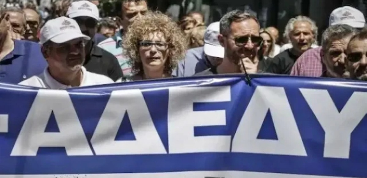 ΑΔΕΔΥ: «Λουκέτο» στο Δημόσιο στις 13 Μαΐου – 24ωρη απεργία με αιχμή μισθούς και δικαιώματα