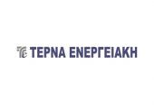 Τέρνα Ενεργειακή: Στα 4,10 ευρώ η τιμή-στόχος από NBG Securities