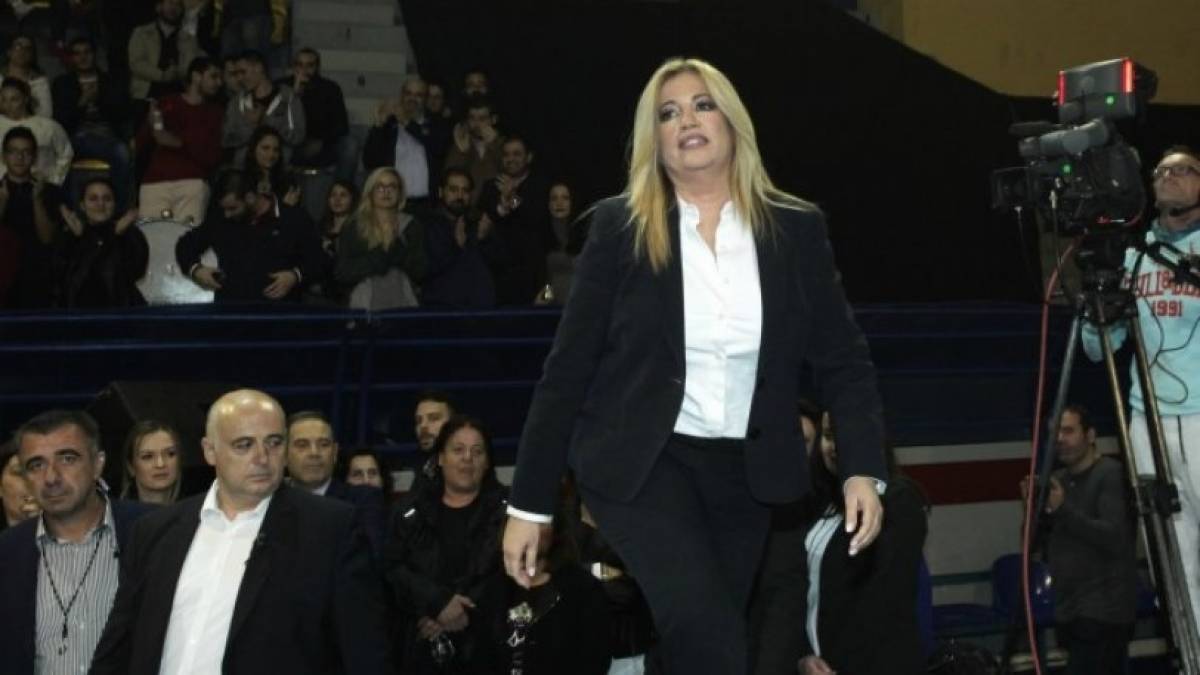 Γεννηματά: Μπορούμε να γυρίσουμε σελίδα, να ζήσουμε καλύτερα