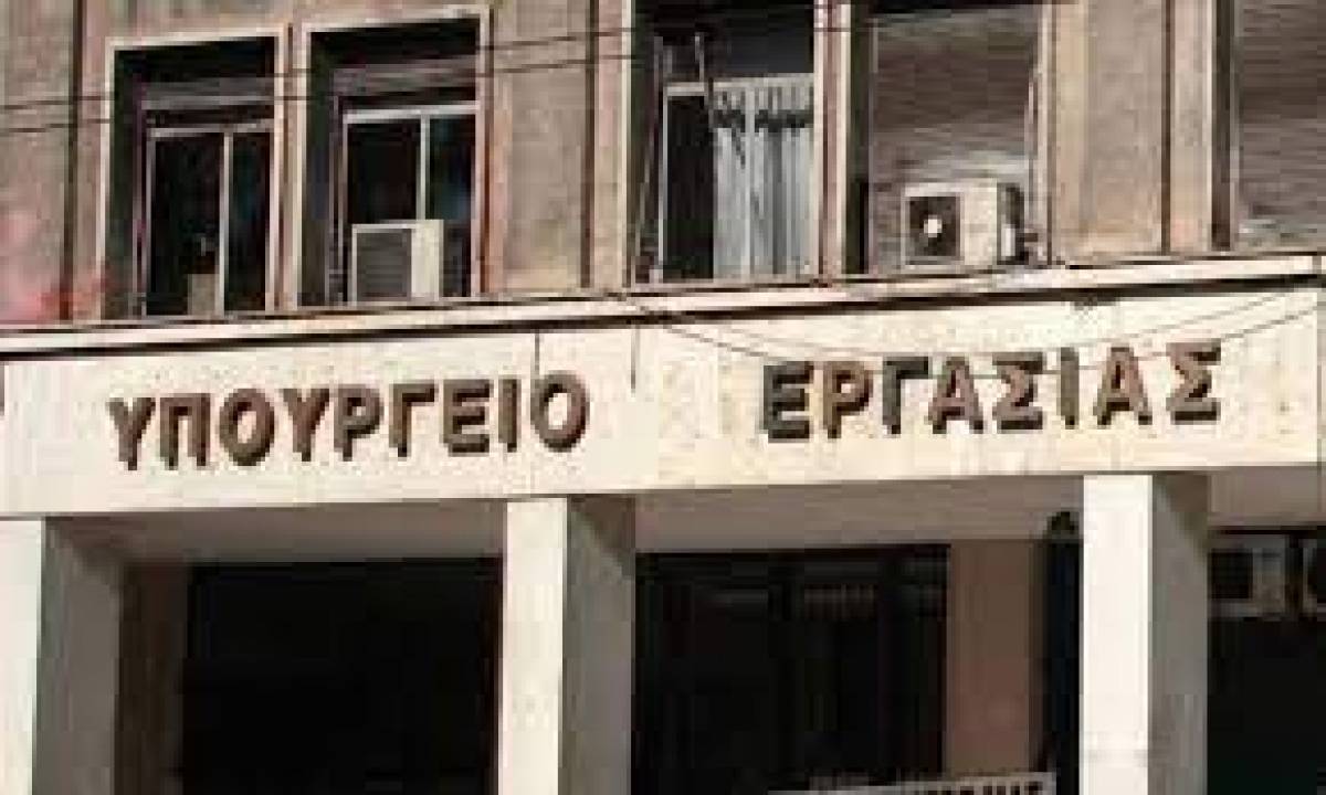 Έρχονται αλλαγές στον ΑΜΚΑ και στους τίτλους κτήσης