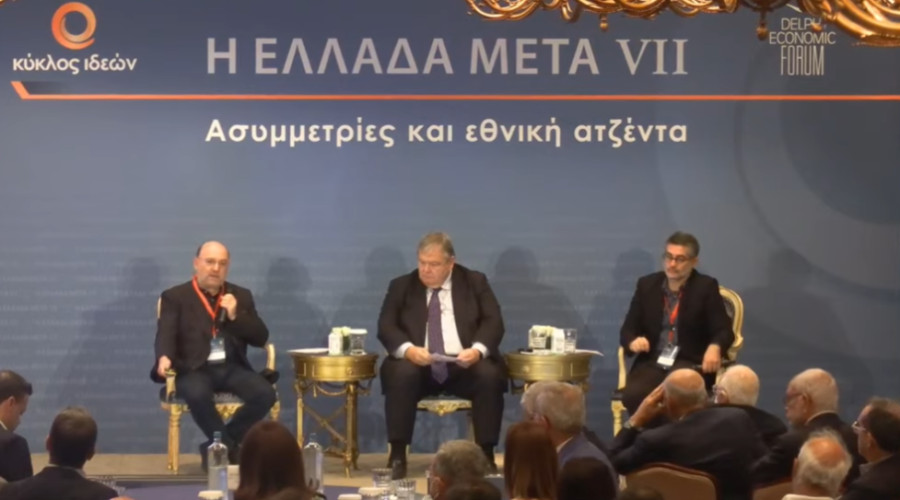 Έρευνα Κύκλου Ιδεών: Οι μεγάλες αδυναμίες του πολιτικού συστήματος