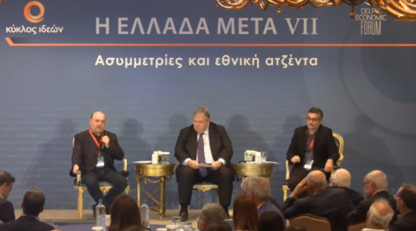Έρευνα Κύκλου Ιδεών: Οι μεγάλες αδυναμίες του πολιτικού συστήματος
